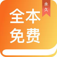 五大联赛投注app